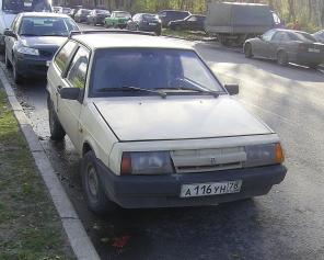  2108 