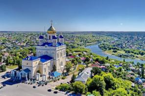 ОЗДОРОВИТЕЛЬНЫЙ ТУР "ИСЦЕЛЕНИЕ"