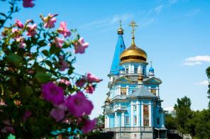 Церковный приворот, и многое другое