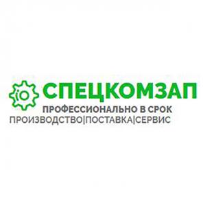 Ремонт коммунальной техники