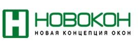 НОВОКОН – крупнейшая оконная компания