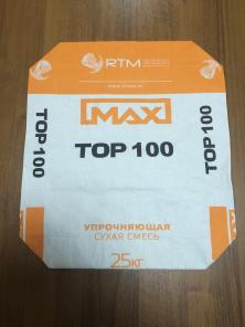 Max Top 100.    