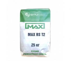 Ремонтная сухая бетонная смесь наливного типа Max RS с микрофиброй