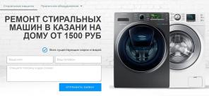 Эффективный ремонт стиральных машинок и прачечного оборудования
