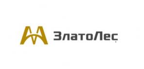 Вагонка, блокхаус, имитация бруса, доска пола....