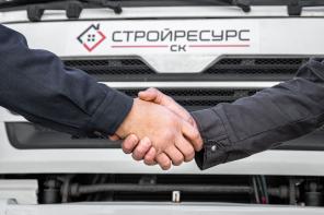 Продажа бетона и изделий из бетона по Ставрополю