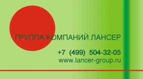 Продается земельный участок 17, 5 соток, правильной формы.