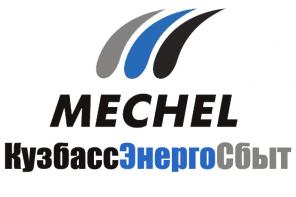 Куплю акции ПАО «Кузбассэнергосбыт»