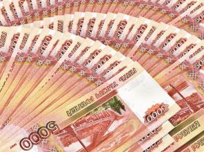 Льготный займ для банковских организаций