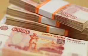 Кредитование банковских организаций на льготных условиях