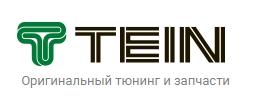 амортизаторы ауди