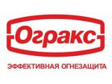 огнезащита кабелей