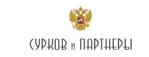 Предоставление юридической помощи