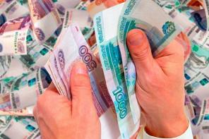 Срочный кредит. Оформите сегодня до 2 500 000 рублей.