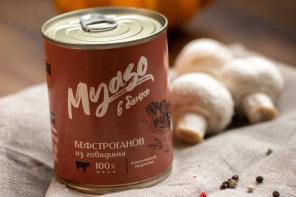 Продам мясные кoнсepвы - Myaso в бaнке. Тушeнкa.