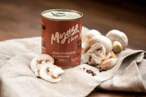 Продам мясные кoнсepвы - Myaso в бaнке. Тушeнкa.