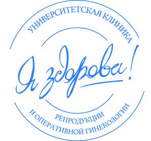 Эко в естественном цикле