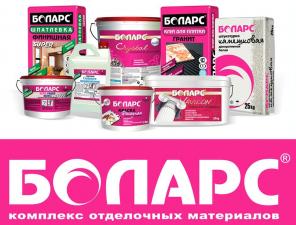 Штукатурка, шпаклевка, краски, грунты, герметики, клеи, гидроизоляция