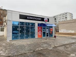 Франшиза круглосуточного бaра
