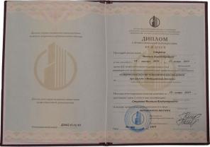 Массаж на дому, и с выездом. Частный мастер, опыт более 10 лет