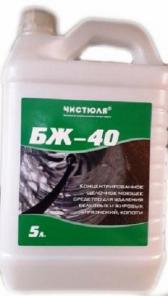БЖ-40 5л. Антикопоть, антинагар, антижир- средство