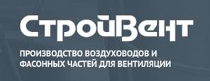 Производство воздуховодов и фасонных частей для вентиляции
