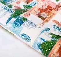 Скорая помощь в денежных средств путем банковского и частного кредитования