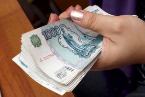 Финансовая помощь без комиссий и предоплат.