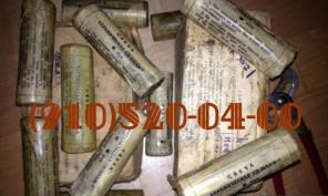 Продам СПЭ-6, СПН-4-8ТМВ, СД-38БСМ, СД-55АНМ-Т, СПН-4-3, СД-96, СД-69А,