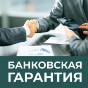 Кредит за 1 день. До 5000000 рублей. Без предоплаты.