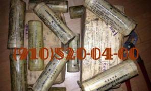Продам свечи СД-69А, СПЭ-6, СД-55АНМ, СПН-4-3Т, СД-38БСМ, СД-48БСМ