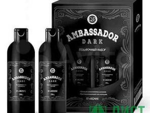     Ambasador dark  450 