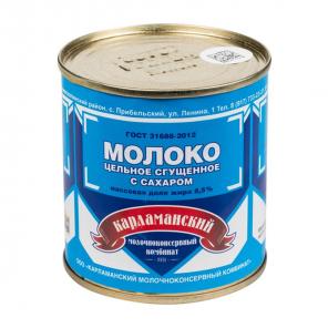 Молоко цельное сгущенное с сахаром/ Сгущенка ЖБ 370 г