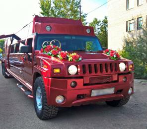 Свадебный кортеж