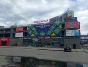 Печать баннеров в Краснодаре - заказать услуги печати недорого