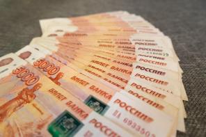 Потребительский беззалоговый кредит