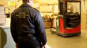 Охрана складских помещений