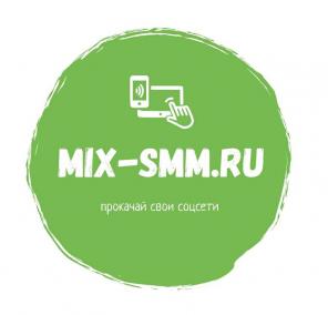 SMM продвижение в соцсетях. Прокачай свои аккаунты в инстаграм, твиттер, вконтакте, тикток и тд