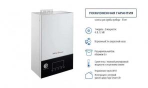 Продам твердотопливный Котел длительного горения