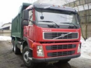 Распродажа самосвалов Volvo FM 6x4 8x4