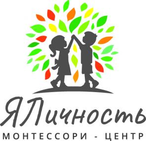 Частный детский с ад ЯЛичность (Домодедово)
