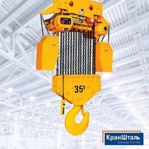 Электрические цепные тали ST от КранШталь