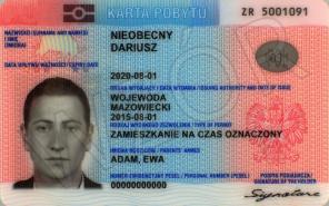 ВНЖ в Польше для граждан РФ бесплатная консультация