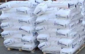 ПВД 158. ПЭВД. LDPE. Полиэтилен. Первичное сырьё. Распродажа.