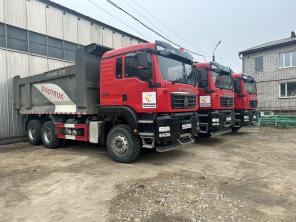 Самосвал Howo T5G