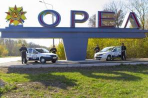 Охрана объектов в Орле и Орловской области