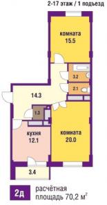 Продам 2комнатную квартиру