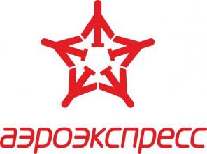 Аэроэкспрес от/до Шереметьево, Домодедово, Внуково