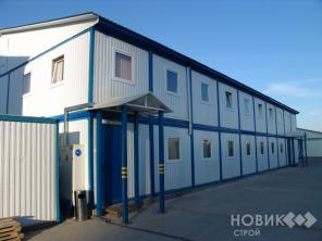 Блок модульные здания