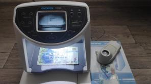 Детектор банкнот Dors 1200 + Оптическая лупа Dors 10